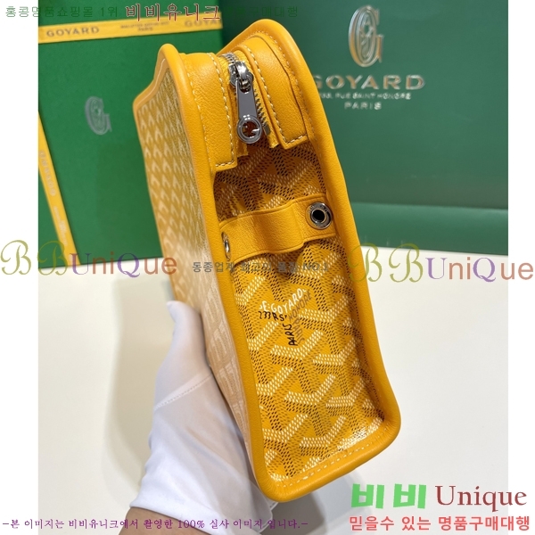 #���ߵ� ��潺 Ŭ��ġ�� MM GY52661-157