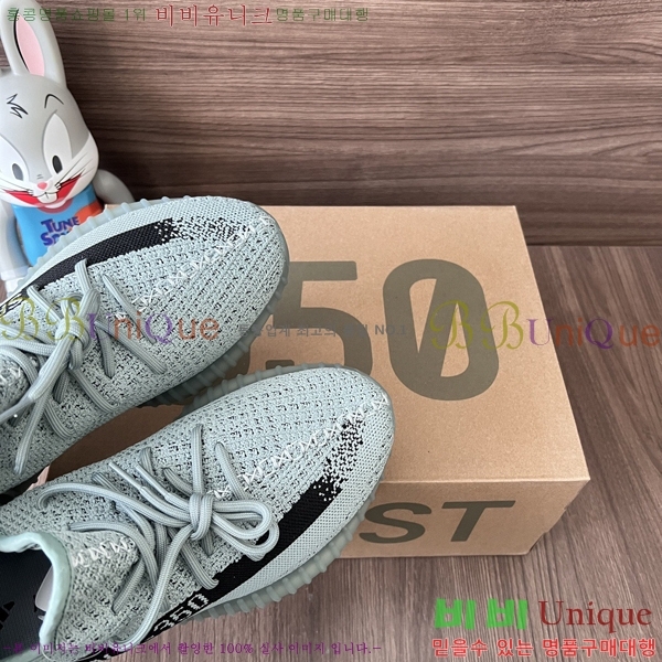 �Ƶ�ٽ� �����ν�Ʈ 350 AD52621066-8