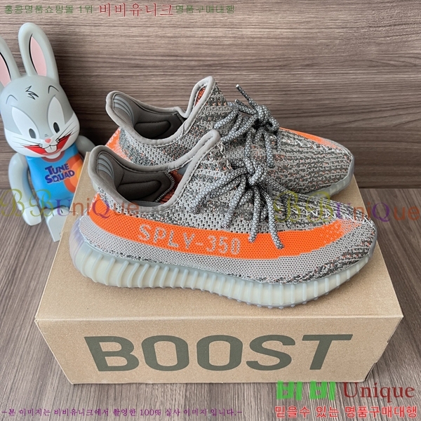 �Ƶ�ٽ� �����ν�Ʈ 350 AD52621066-2