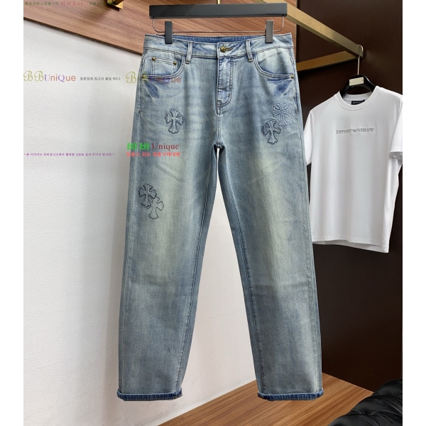 ���� ũ������ û���� CH246156