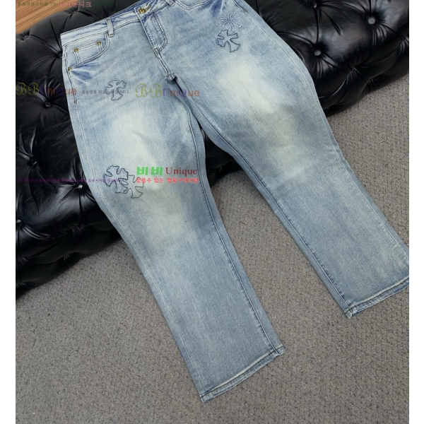 ���� ũ������ û���� CH246156