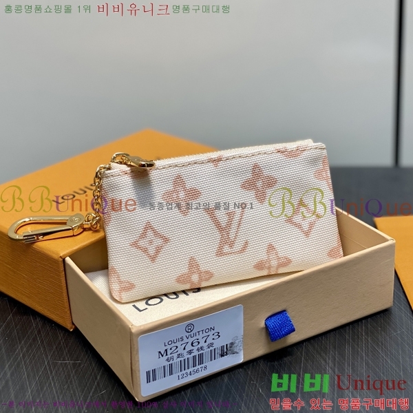 #���̺��� Ű �Ŀ�ġ M27673-101