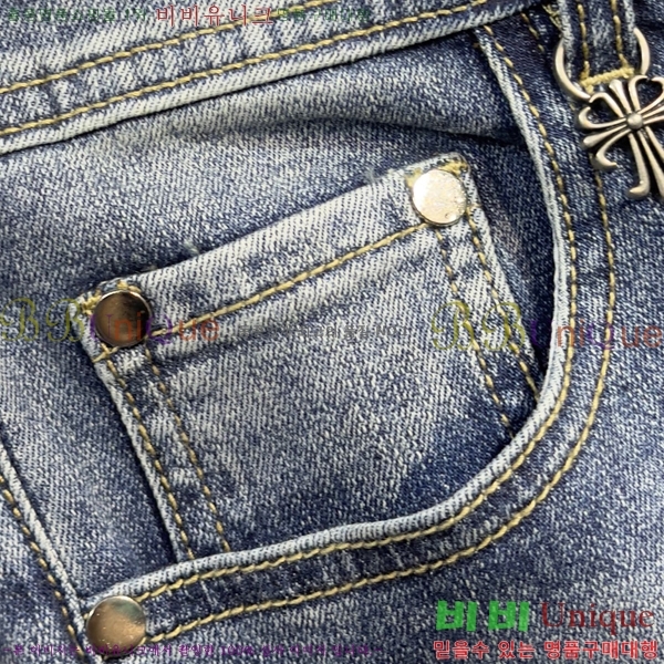 ���� ũ������ û���� CH246157