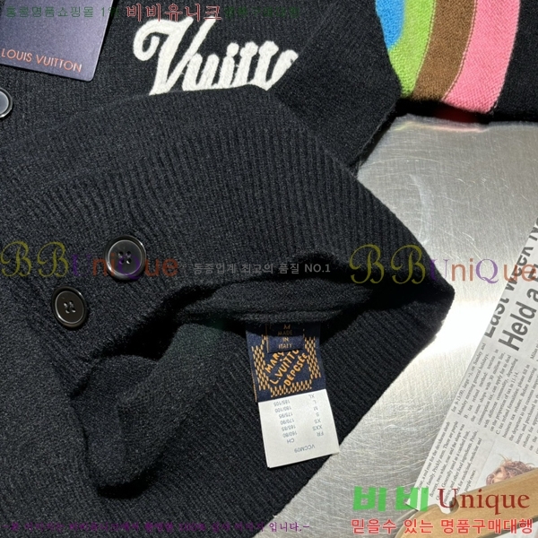 �������� ���̺��� ��Ʈ ��Ŷ LV8764754