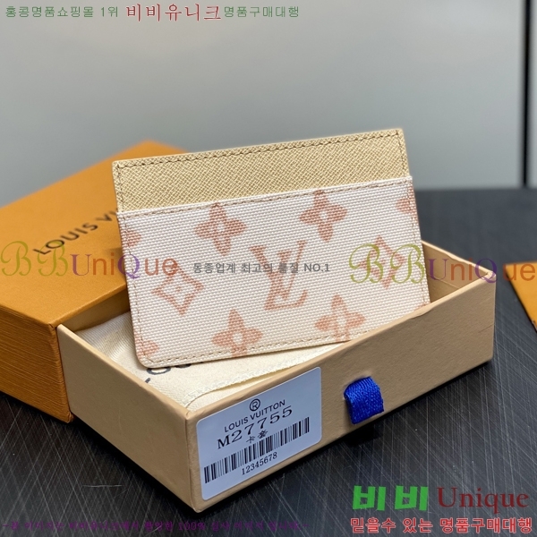 #���̺��� ī�� Ȧ�� M27755-2