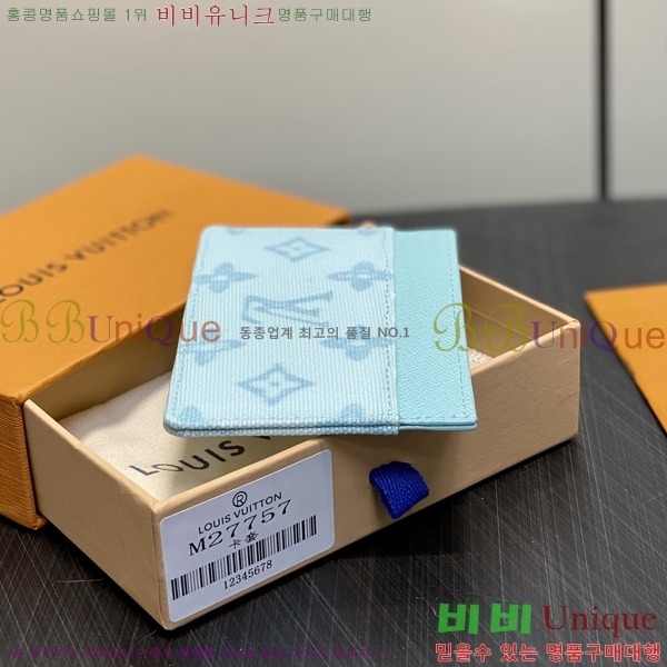 #���̺��� ī�� Ȧ�� M27757-4