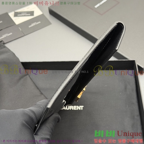 #���ζ� �𺧷��� �̵� Ŭ��ġ�� 565739-101