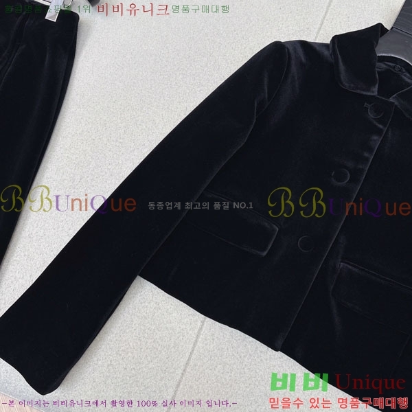 ���� ����� ��Ŷ PA2232307-1