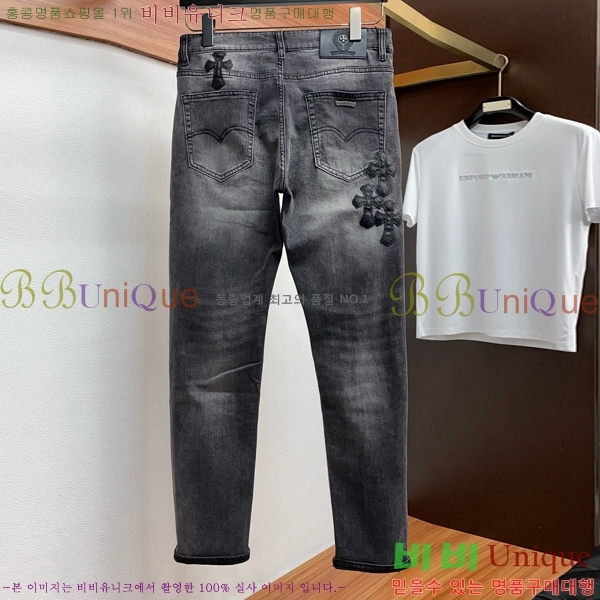 ���� ũ������ û���� CH248367