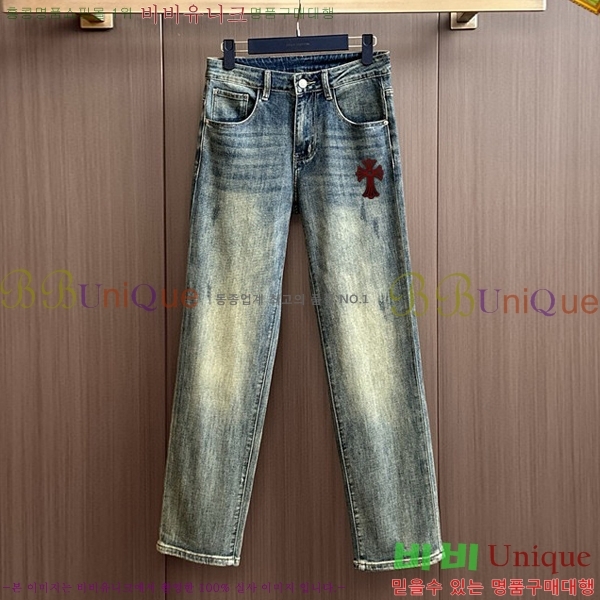 ���� ũ������ û���� CH248382