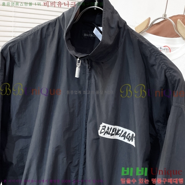 ���� �߷��þư� ��Ŷ BA513826