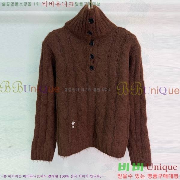 ���� ��� ������ DO244506-6