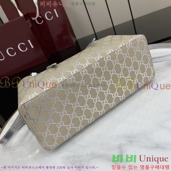 #���� GG ������ ���� ��Ʈ�� 815214-600