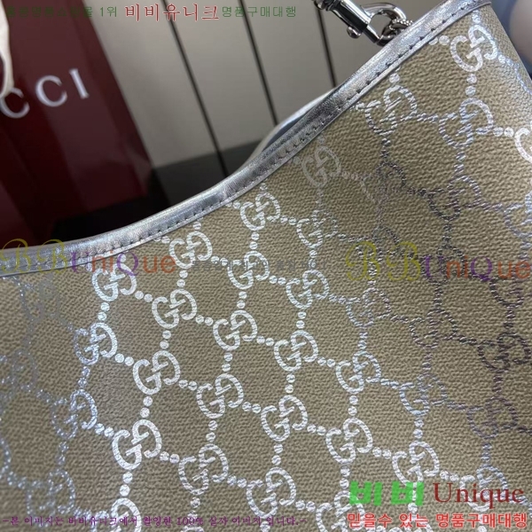 #���� GG ������ ���� ��Ŷ�� 815103-701