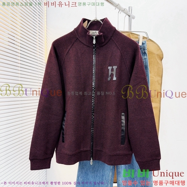 ���� �����޽� ��Ŷ HE265673-1