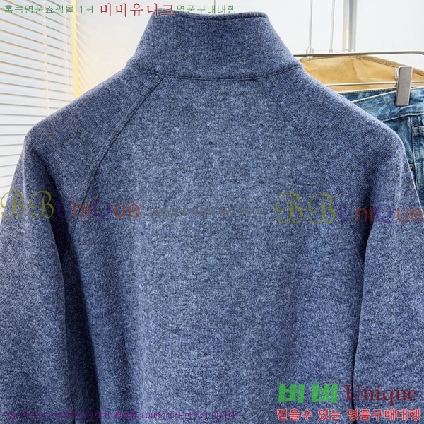 ���� �����޽� ��Ŷ HE265673-2