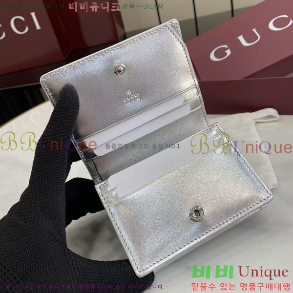 #���� GG ������ �̴� ���� ‎820692-301