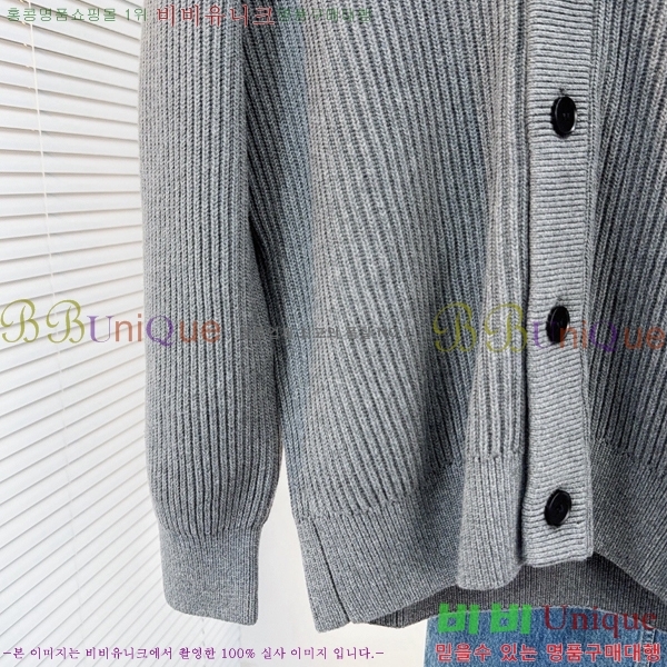 ���� ���ڷ� ��ġ�ڸ� ����� BC1457268-2