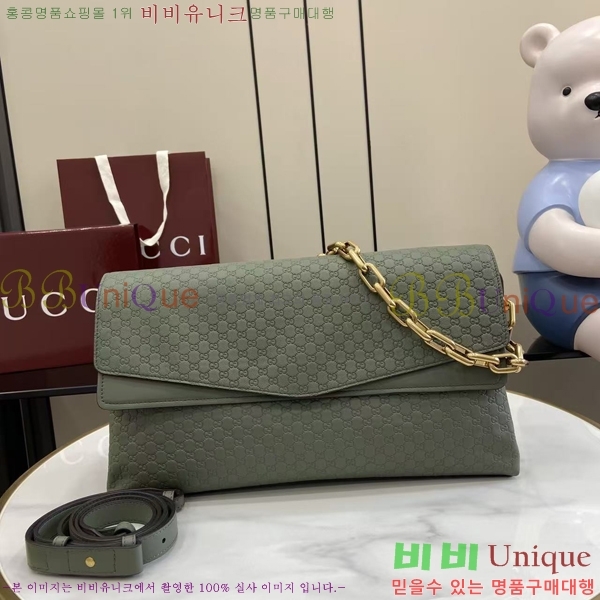 #���� ü�� ���� ����� 857362-103