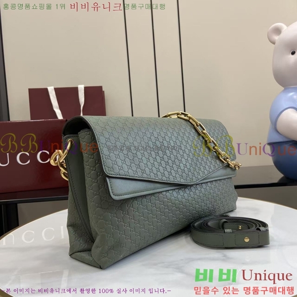 #���� ü�� ���� ����� 857362-103