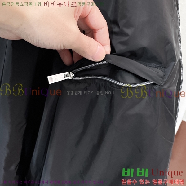 ���� ����� ��Ŷ PA204368