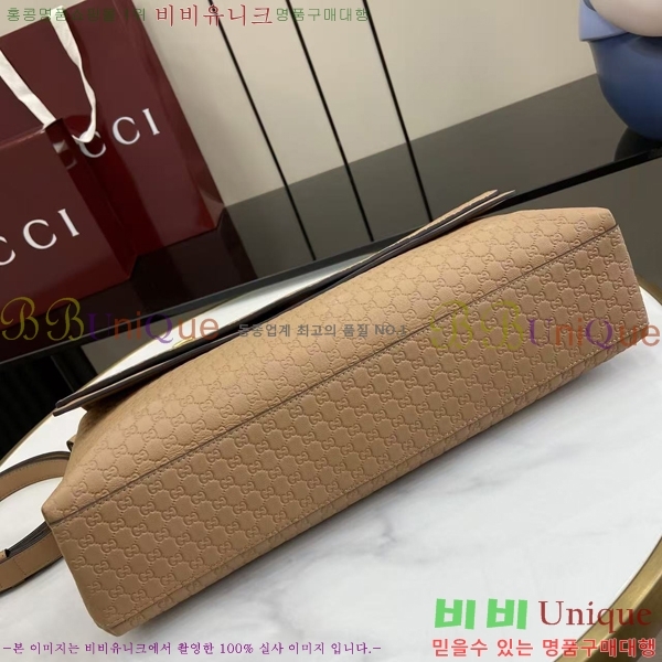 #���� ü�� ���� ����� 857362-102