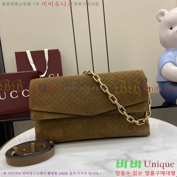 #���� ü�� ���� ����� 857362-202