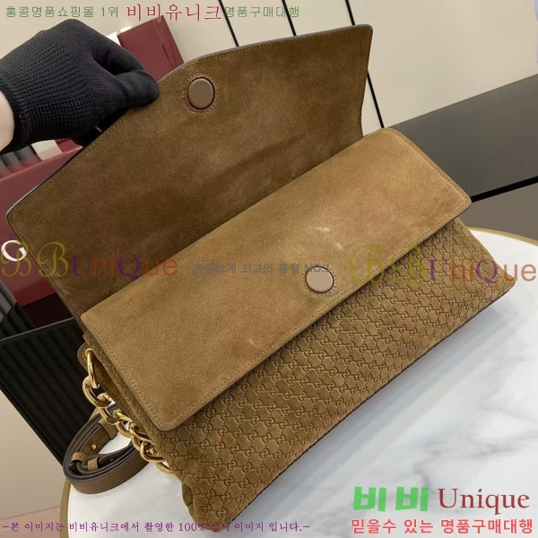 #���� ü�� ���� ����� 857362-202