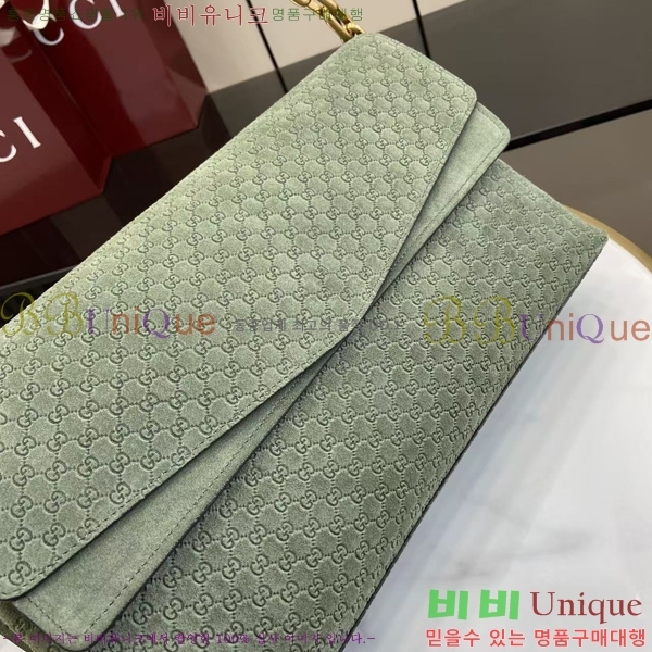 #���� ü�� ���� ����� 857362-201