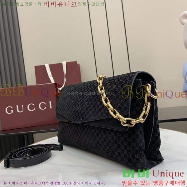 #���� ü�� ���� ����� 857362-203