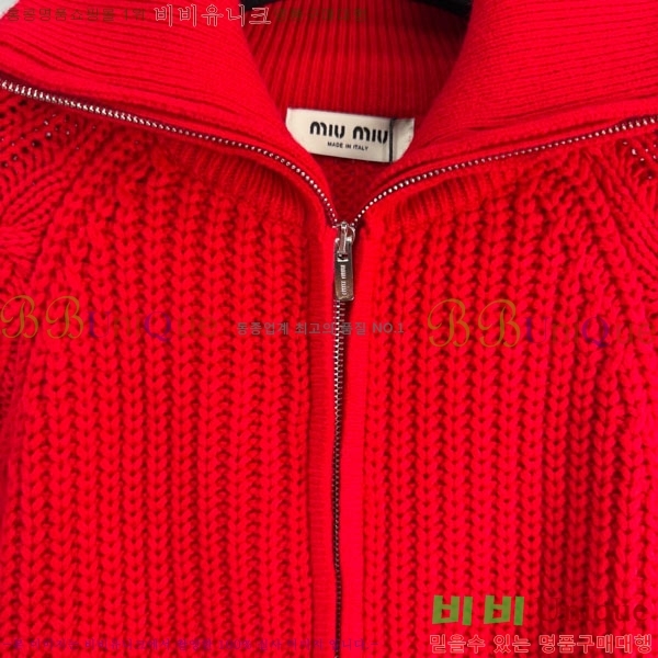 ���� �̿�̿� ������ ����� MU23402-17