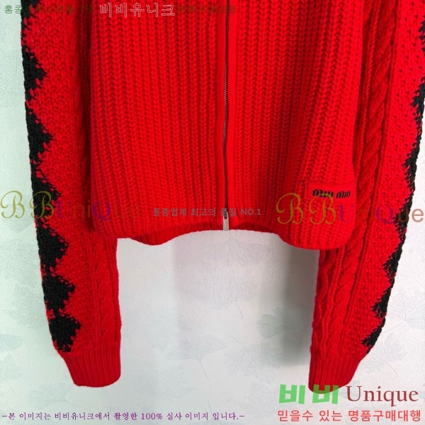 ���� �̿�̿� ������ ����� MU23402-17