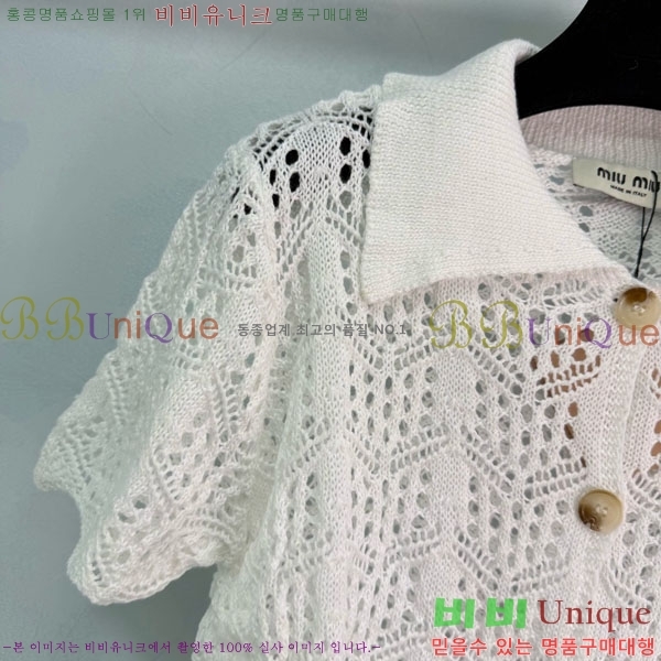 ���� �̿�̿� ī�� ����Ƽ MIU2353-3