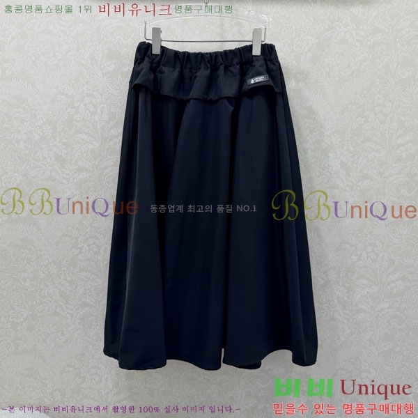 ���� ����� ��ĿƮ PA165407-5