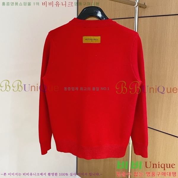 ���� ���̺��� ������ LV875277-7