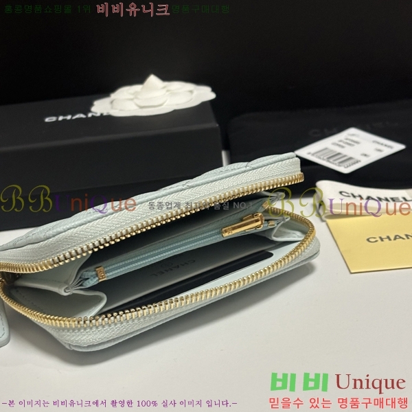 #��* Ŭ���� ���� ī������ AP3686-102