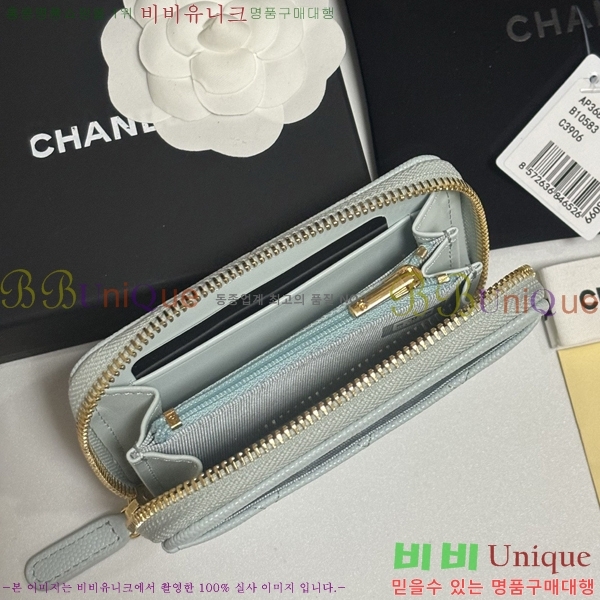 #��* Ŭ���� ���� ī������ AP3686-102