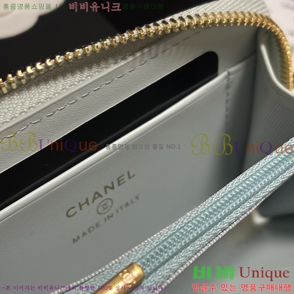 #��* Ŭ���� ���� ī������ AP3686-102