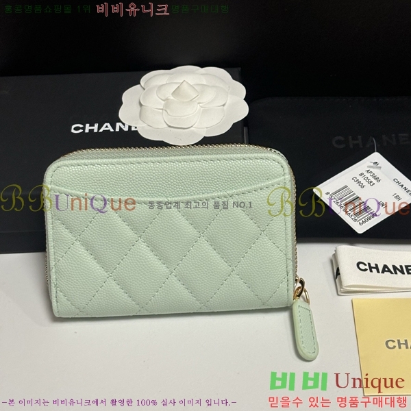 #��* Ŭ���� ���� ī������ AP3686-103