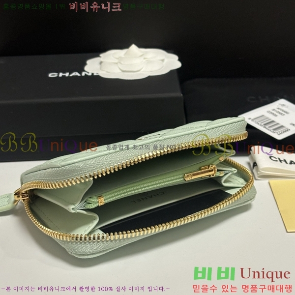 #��* Ŭ���� ���� ī������ AP3686-103