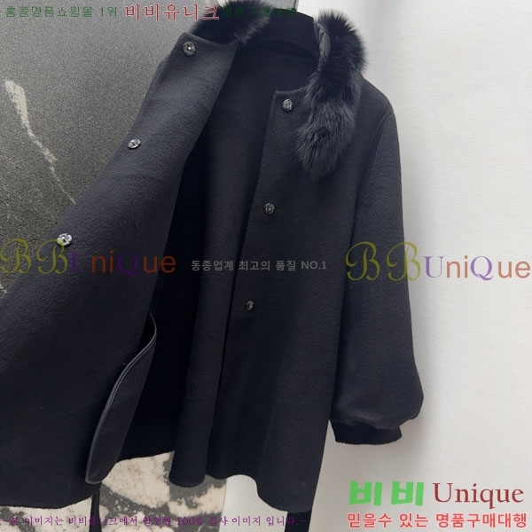 ���� ��� ��Ʈ FE56033-5