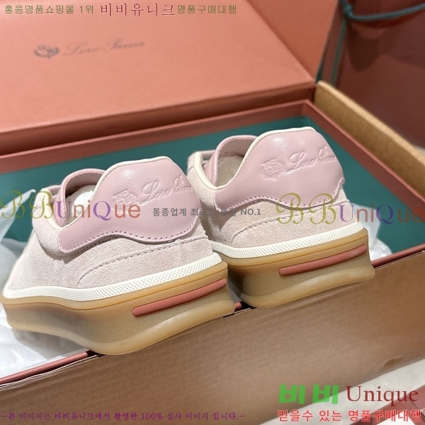 �������� ��**�Ƴ� ����Ŀ�� LP555807-9