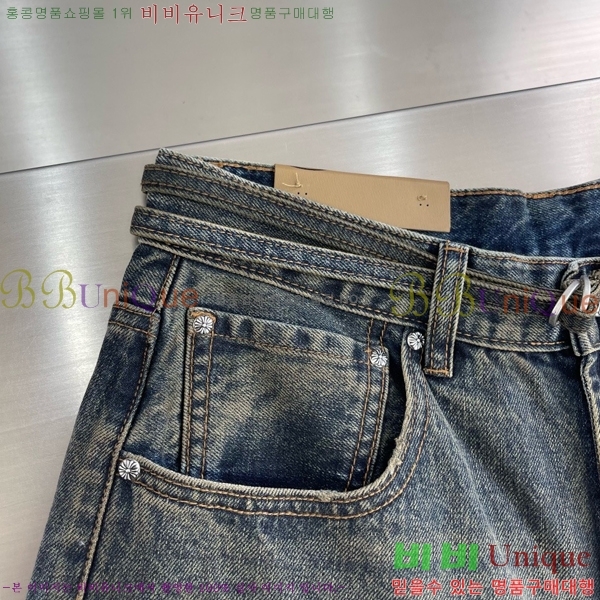 ���� ũ������ û���� CH248581