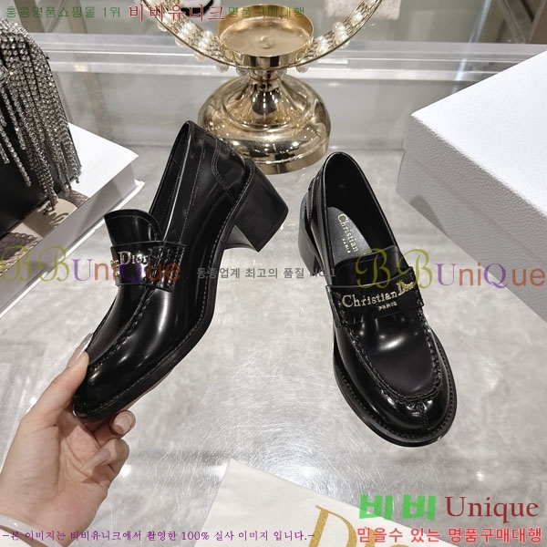 ��� ���� ���� 33DR712510-2