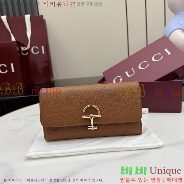 #���� ���� Ȧ���� ��Ƽ��Ż ���� 848791-303