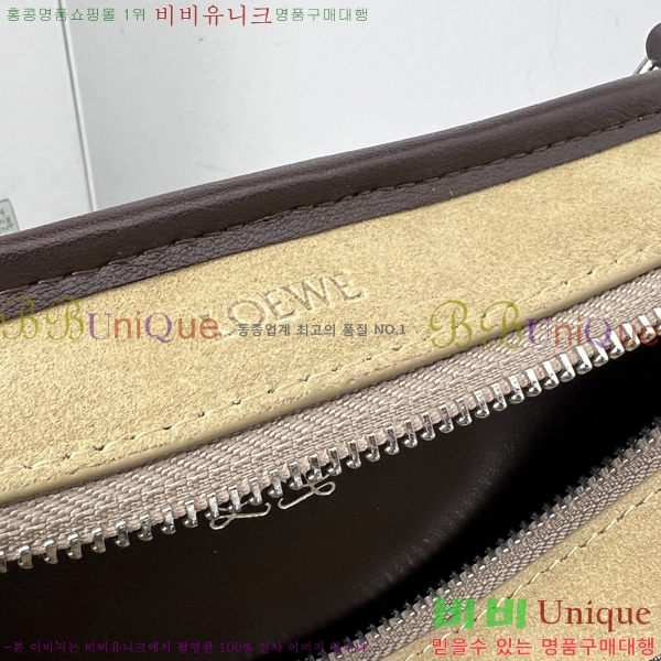 #�ο��� �Ƹ������� 9155-3