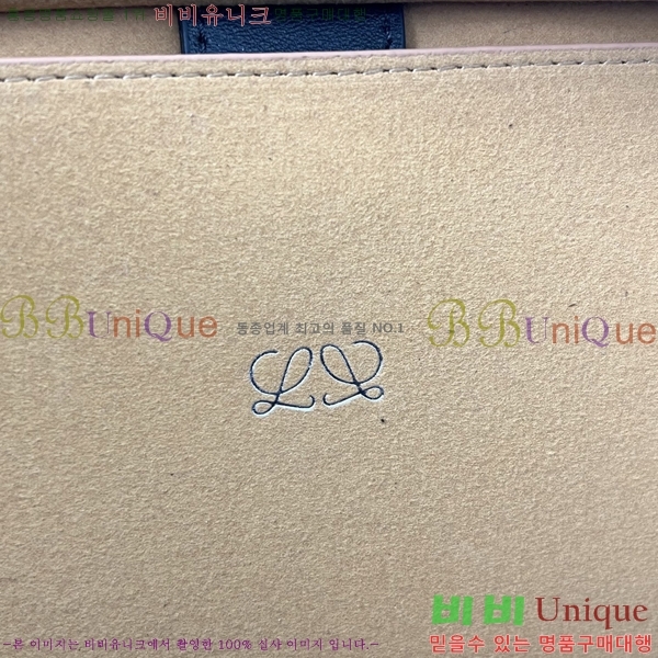 #�ο��� �Ƹ������� 9157-2