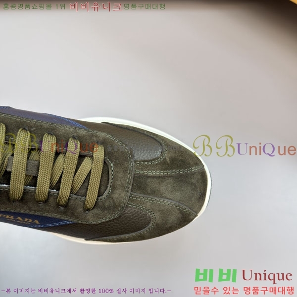 ���� ����� ����Ŀ�� P1R66092-3