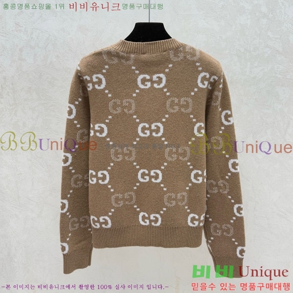 ���� ���� ������ ����� GU1134502-2