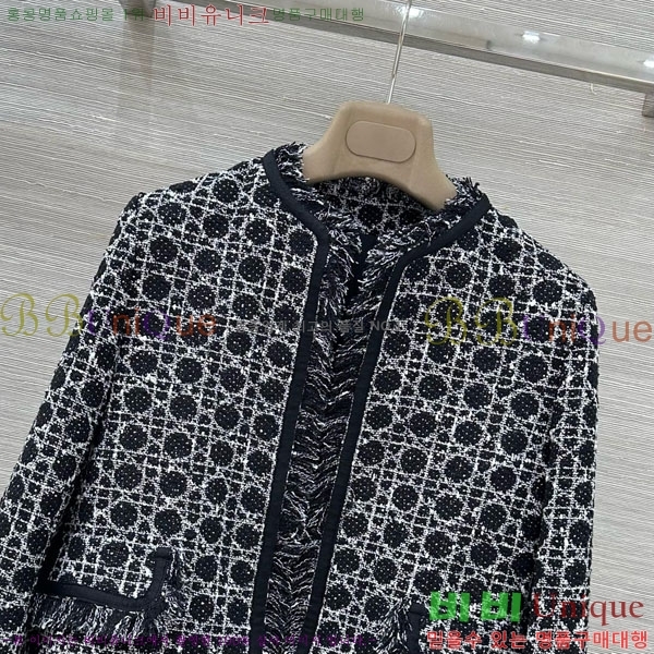 ���� ��� ���� DO156020-1